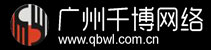 物联网智能监控管理系统订制开发公司